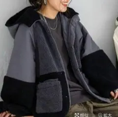 ニコアンド 人気スタッフプロデュース 配色ボアジャケット チャコール M