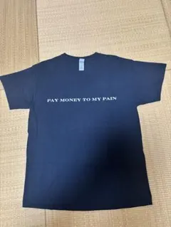 2026年最新】pay money to my pain グッズの人気アイテム - メルカリ