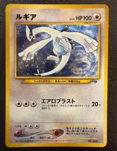2026年最新】ポケモンカードGB2 GR団参上!の人気アイテム - メルカリ