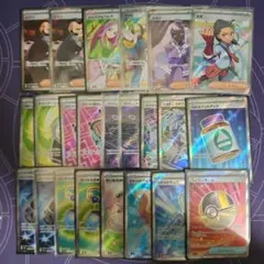 ポケモンカード　サポート　グッズ等　 SR　21枚セット