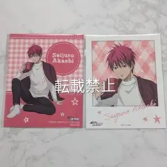 黒子のバスケ キャラポップストア Cozy Tme くじ 特典 赤司