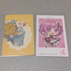 プロセカ　ワンダショ　グリカ　特典カード　2枚セット