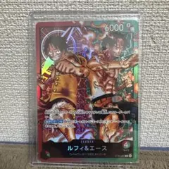 ワンピースカード ルフィ&エース ST30-001 L リーダー③ 明日発送予定