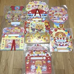 お誕生日カード 10枚1セット 幼稚園 保育園 - メルカリ