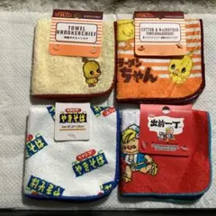 Item thumbnail for item 72877bfd-fdd5-4d1c-9459-f6566c8ace2a