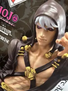 ジョジョの一番　リゾット・ネエロ