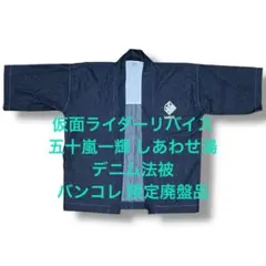 Item thumbnail for item 90a6af16-d4ee-48f6-9ea2-967a41431669