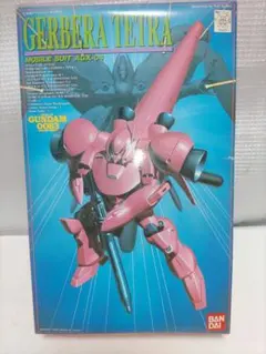 Item thumbnail for item 271595d9-46c0-4d96-89cd-74c4c66b663a