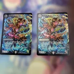 仰天左神エレクトラ・グライド 4枚セット - メルカリ