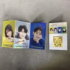 2025年最新】山田杏奈チェキの人気アイテム - メルカリ