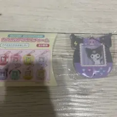 サンリオ　クロミ　 カスタムアクリルチャーム