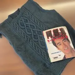 ダークグリーン ケーブル編み ベスト セーターベスト10付き　セーター途中まで