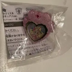 プリキュアマコトジュエル キミとアイドルプリキュアver