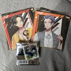 ヒプノシスマイク 一番くじ ミニ色紙 アクリルチャーム 山田三郎　躑躅森盧生