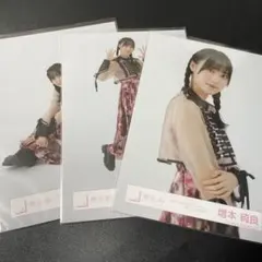 増本綺良 BACKSLIVE オープニング衣装 3枚セミコンプ 櫻坂46 生写真