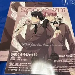 即購入可 Spoon.2Di 130 多聞くん今どっち!? 缶バッジ 払込取扱票