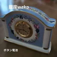 新品未使用】WAKOクロック 銀座和光 2023デザイン 保証書付き - メルカリ