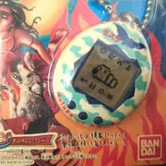 バンダイ☆97sモスラのたまごっち 育テテ遊ボウ！！劇場版限定品②