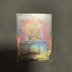 コーリ鋼の短刀　ボーダーレス版　foil2枚　ノンfoil2枚 Foil】【ボーダーレス】【日本語版】《コーリ鋼の短刀/Cori-Steel