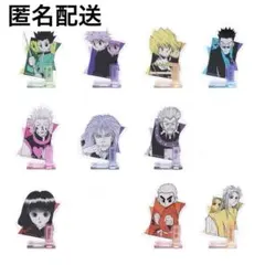 【10点セット】HUNTER×HUNTER アクリルスタンド アクスタ 2弾