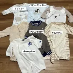 ベビー ロンパース カバーオール まとめ売り 7点セット