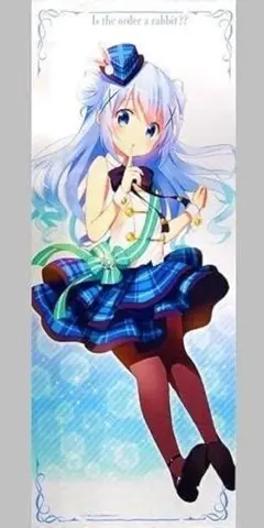 Item thumbnail for item 589c8deb-5ec6-49a3-b8ab-700854adbb93