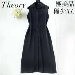 Theory シャツワンピース 　未使用美品⭐︎ 2026年最新】theory レディース ノースリーブ シャツワンピースの人気