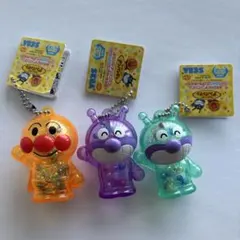 アンパンマン　シャカシャカキーホルダー