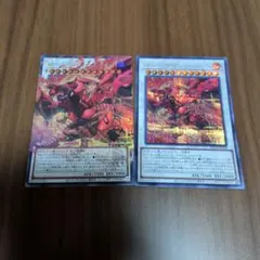 2026年最新】デュエリスト シグナードラゴンセットの人気アイテム