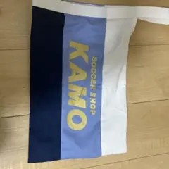 KAMOシューズケース