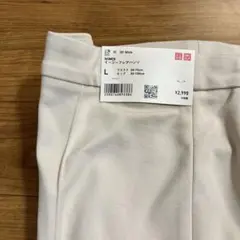 タグ付　新品 未使用 ユニクロ イージーフレアパンツ Ｌ オフホワイト
