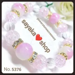 Item thumbnail for item 2620dd26-133c-4df5-a7d5-a752a32d0f66