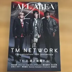 ALL AREA vol.19 TM NETWORK特集