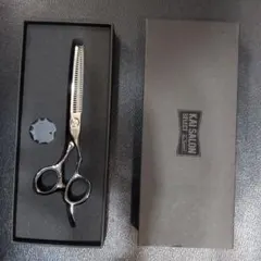 KAI 03TO6015 Thinning Scissors Japan