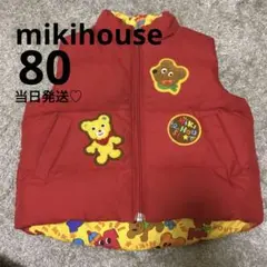 当日発送♡miki house ワッペン　リバーシブル　ダウンベスト