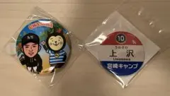 2026年最新】若鷹ガチャの人気アイテム - メルカリ