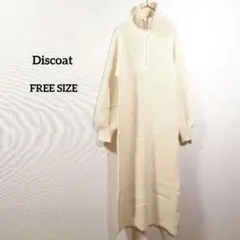 アイボリー ハイネックニットワンピース