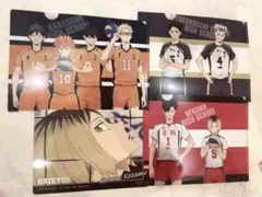 ハイキュー クリアファイルセット 烏野、音駒、梟谷