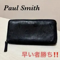 S Paul Smith ポールスミス ドローイング 長財布 黒 2026年最新】paul smith ポールドローイング 長財布の人気アイテム