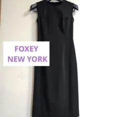 FOXEY NEW YORK ブラック ノースリーブ ワンピース　サイズ40