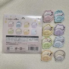 ちいかわ Chiikawa Baby おしりもっちりフレークシール バラ 8枚