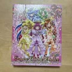 美品 PSA9 セレビィ 幻·伝説ドリームキラコレクション 001/036 - メルカリ