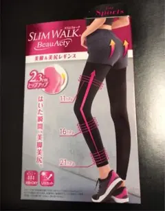 スリムウォーク for Sports 美脚 & 美尻レギンス