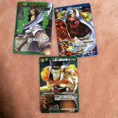 ミラバトカード バラ売り可！