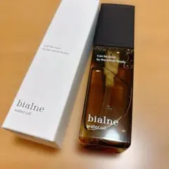 2026年最新】ビアルネの人気アイテム - メルカリ