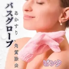 Item thumbnail for item 2fb829e2-0d52-4c80-a7f6-ed79cfa0afea