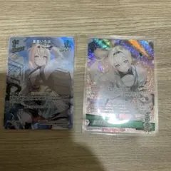 ホロカ アヤカシ・ヴァーミリオン 風真いろは OSR1枚 SR1枚