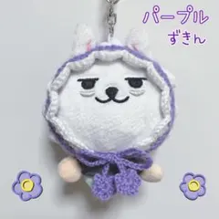 Item thumbnail for item e42d29e7-9f57-4020-b488-3c4a0fa89449