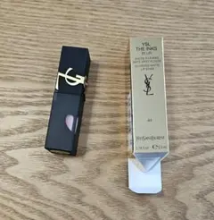 シェイド アンド イルミネイト コンシーラー＆ヴォワールコレ
