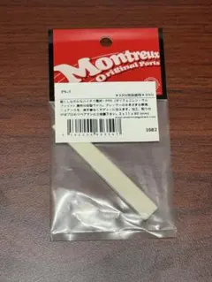 Item thumbnail for item 48366a8f-1c03-47ad-87c6-d2fd52e05da7